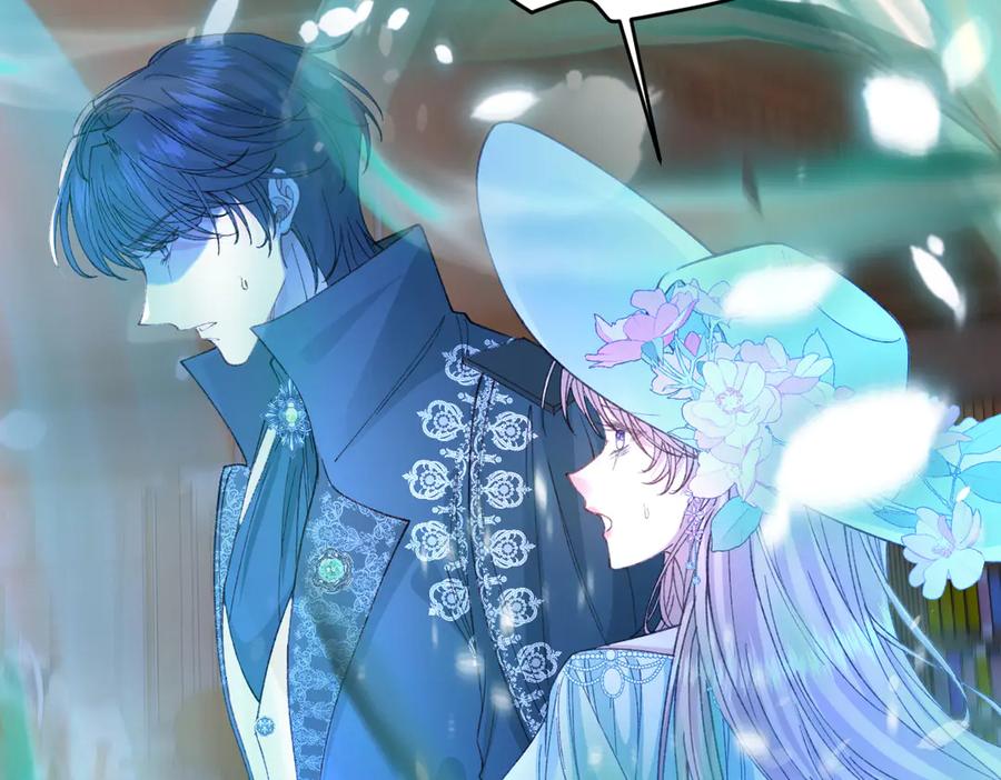 《虐文女主觉醒后》24 我不贪心的 第63页