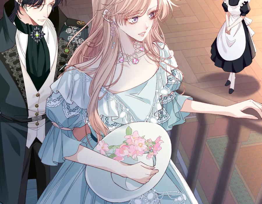 《虐文女主觉醒后》24 我不贪心的 第87页