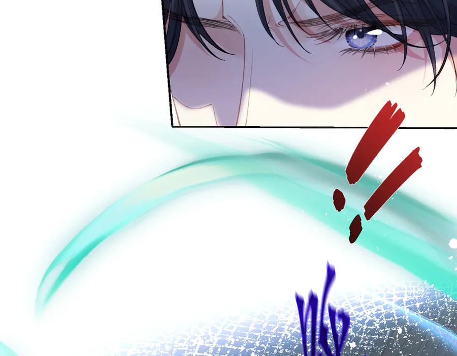 《虐文女主觉醒后》24 我不贪心的 第56页
