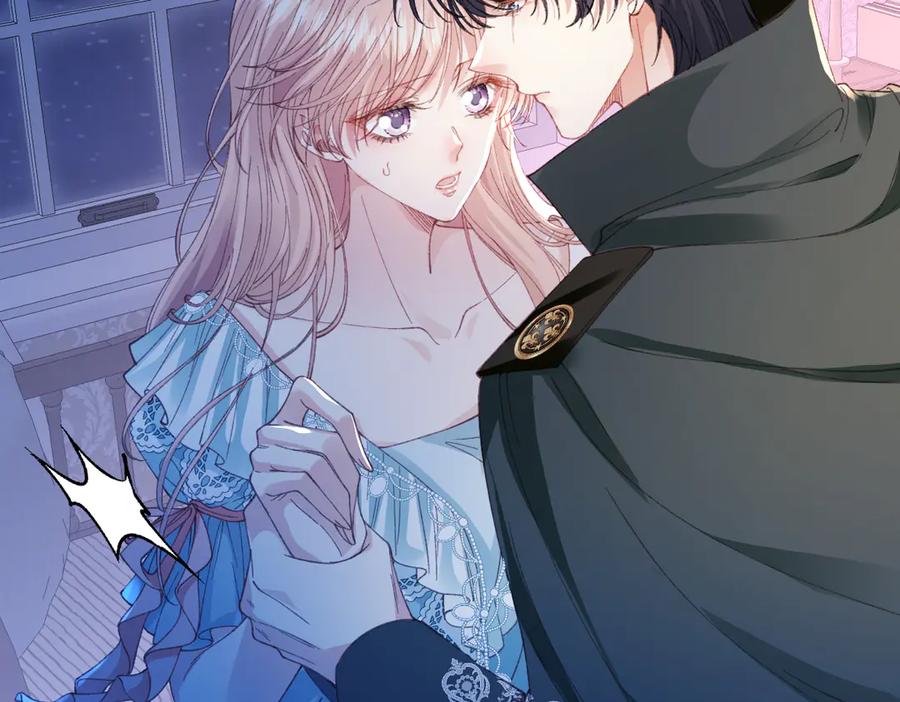 《虐文女主觉醒后》24 我不贪心的 第103页