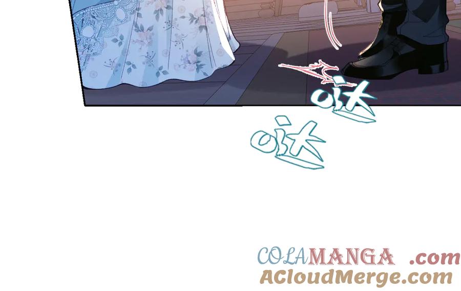 《虐文女主觉醒后》24 我不贪心的 第101页
