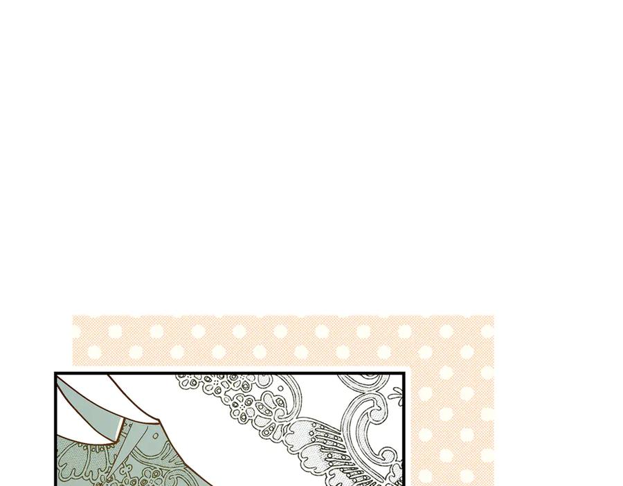 不幸的骑士，请和姐姐恋爱吧 - 第28话 最后相信一次 - 第158张图