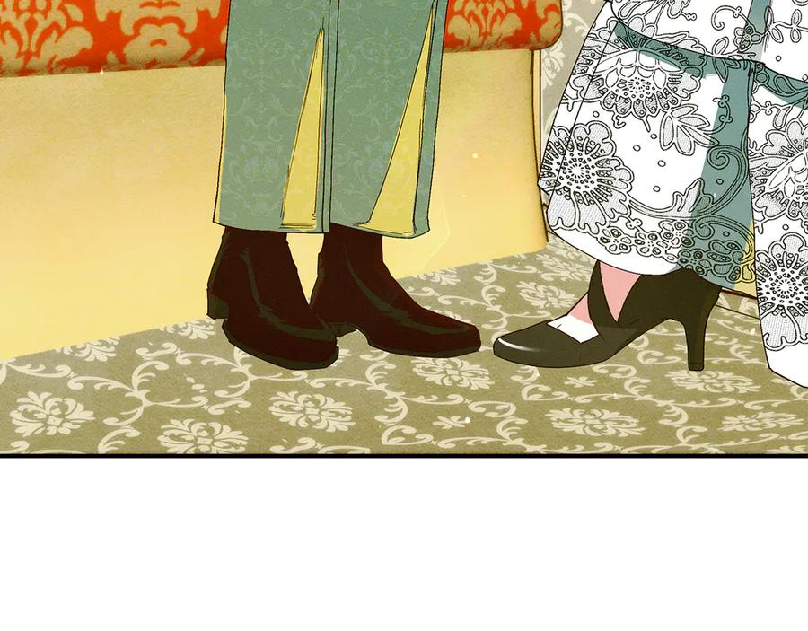 不幸的骑士，请和姐姐恋爱吧 - 第28话 最后相信一次 - 第164张图