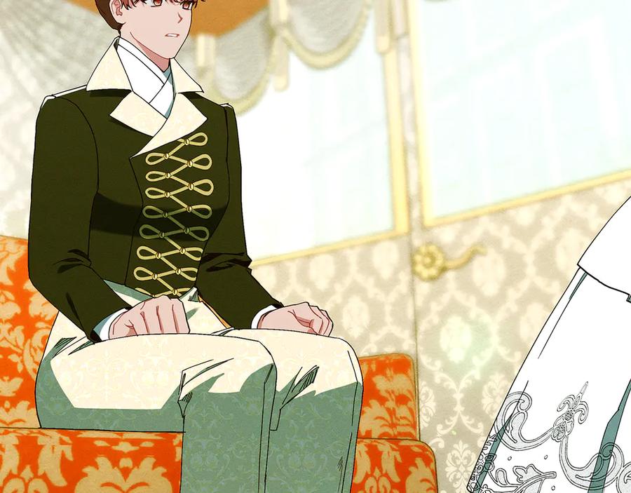 不幸的骑士，请和姐姐恋爱吧 - 第28话 最后相信一次 - 第163张图