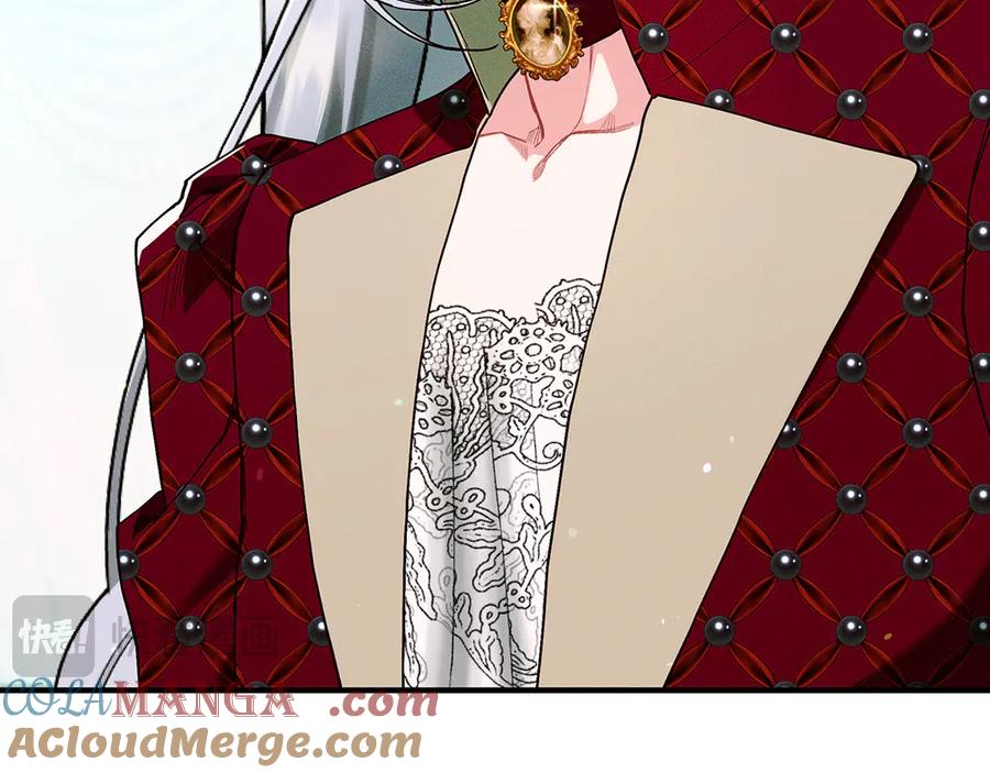 不幸的骑士，请和姐姐恋爱吧 - 第28话 最后相信一次 - 第181张图