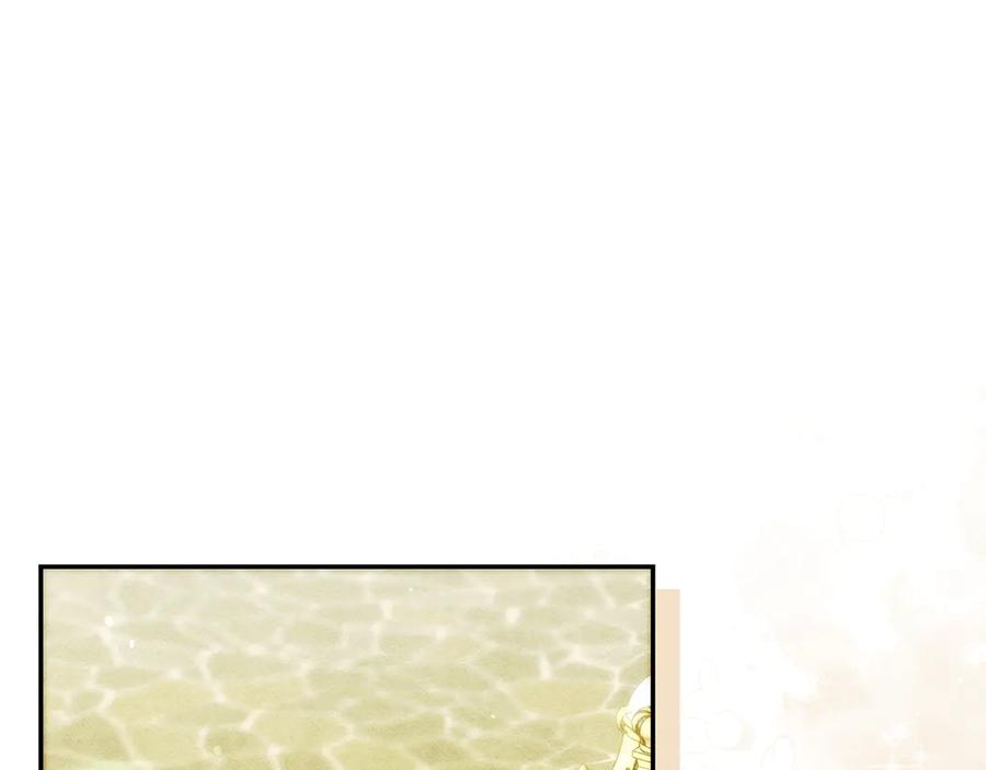 不幸的骑士，请和姐姐恋爱吧 - 第28话 最后相信一次 - 第132张图