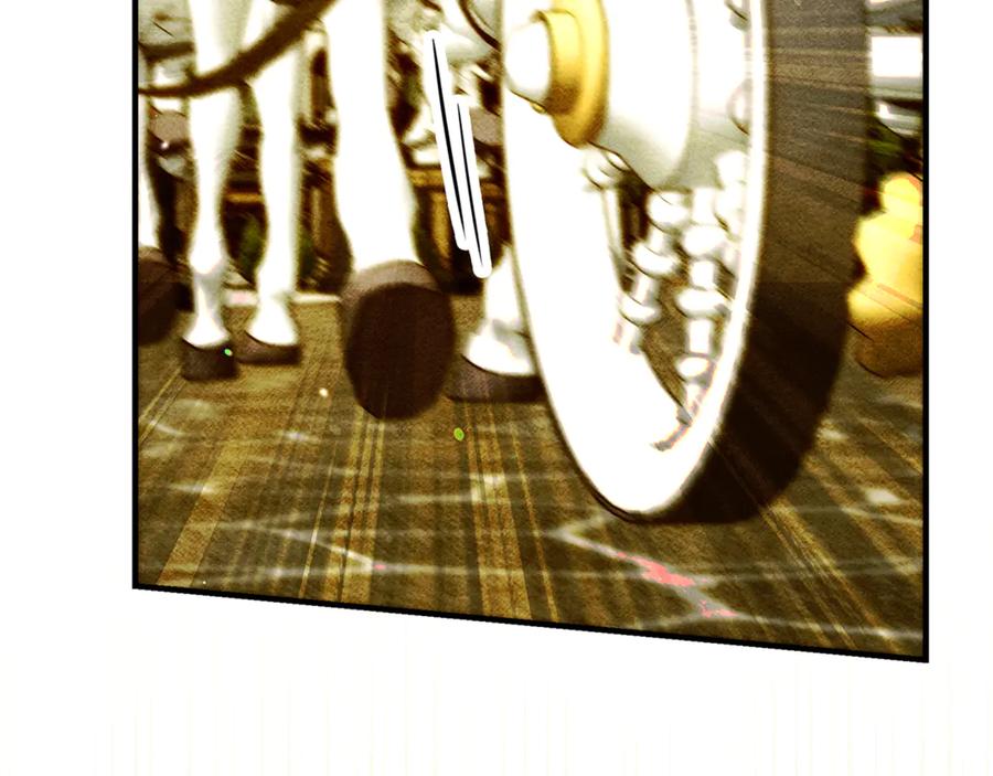 不幸的骑士，请和姐姐恋爱吧 - 第28话 最后相信一次 - 第187张图