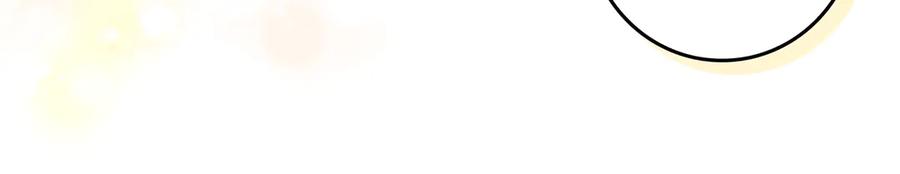 不幸的骑士，请和姐姐恋爱吧 - 第28话 最后相信一次 - 第170张图