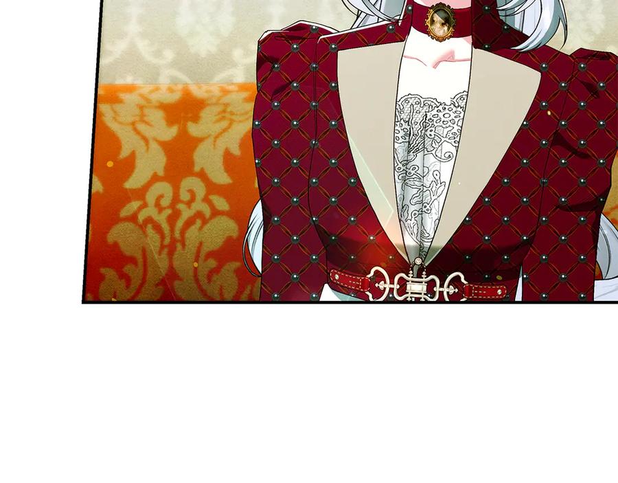 不幸的骑士，请和姐姐恋爱吧 - 第28话 最后相信一次 - 第166张图