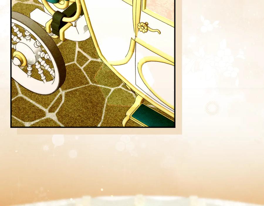 不幸的骑士，请和姐姐恋爱吧 - 第28话 最后相信一次 - 第134张图