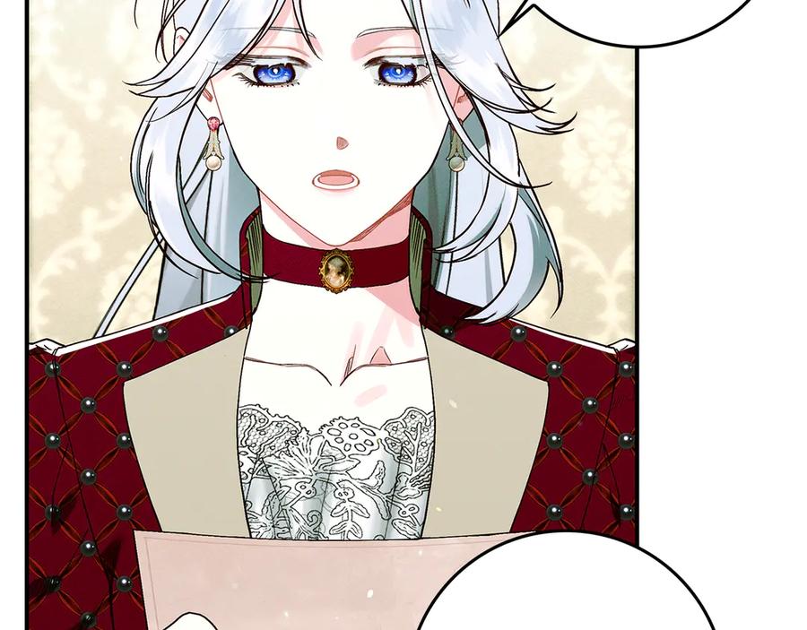 不幸的骑士，请和姐姐恋爱吧 - 第28话 最后相信一次 - 第139张图