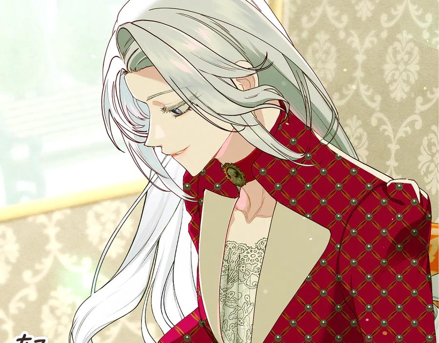 不幸的骑士，请和姐姐恋爱吧 - 第28话 最后相信一次 - 第155张图