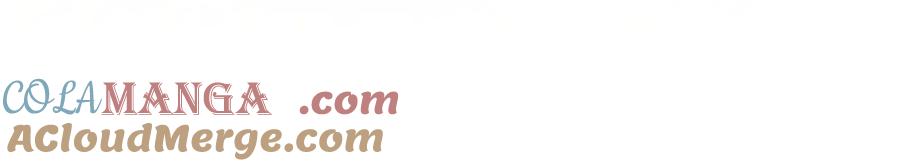 不幸的骑士，请和姐姐恋爱吧 - 第28话 最后相信一次 - 第145张图