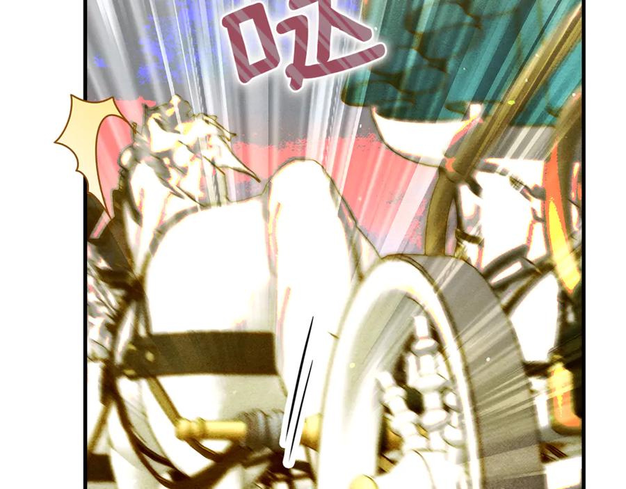 不幸的骑士，请和姐姐恋爱吧 - 第28话 最后相信一次 - 第186张图