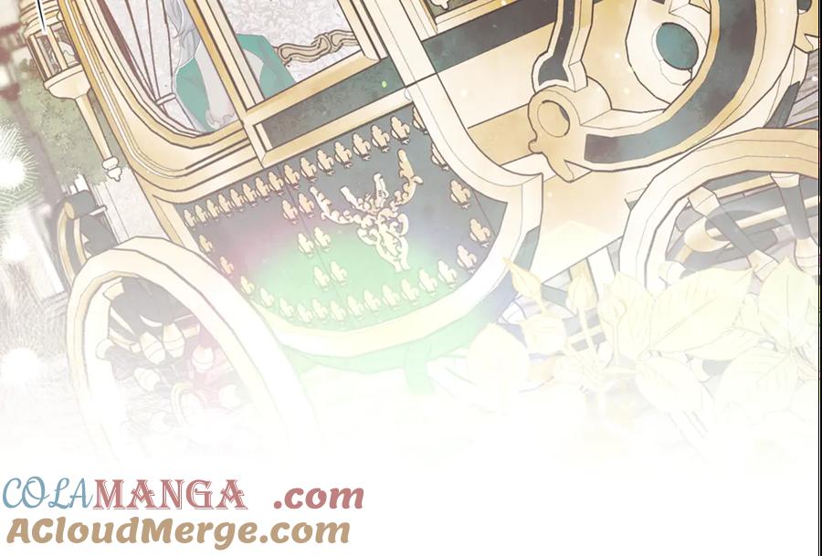 不幸的骑士，请和姐姐恋爱吧 - 第3话 陪我去相亲 - 第192张图