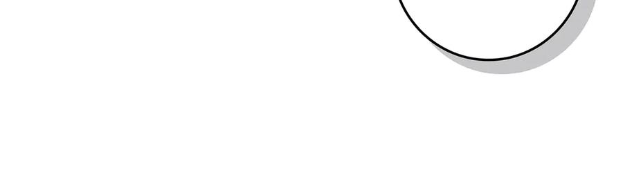 不幸的骑士，请和姐姐恋爱吧 - 第3话 陪我去相亲 - 第175张图