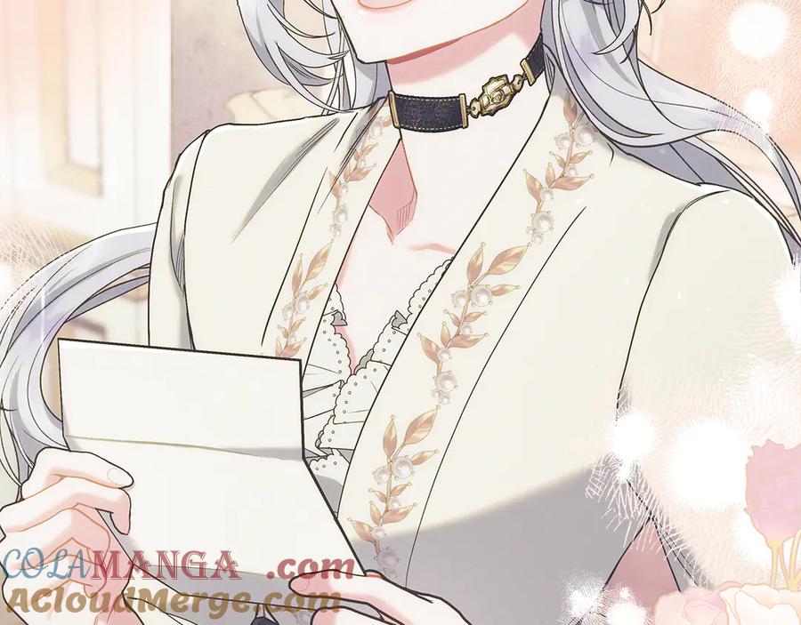 不幸的骑士，请和姐姐恋爱吧 - 第3话 陪我去相亲 - 第180张图