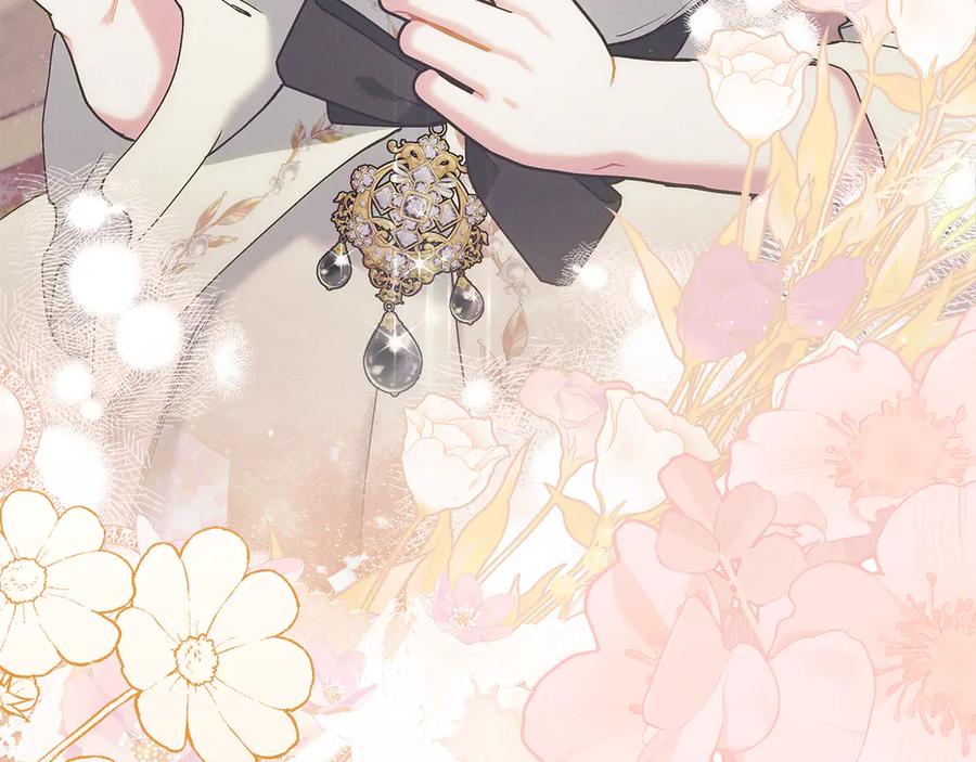 不幸的骑士，请和姐姐恋爱吧 - 第3话 陪我去相亲 - 第181张图