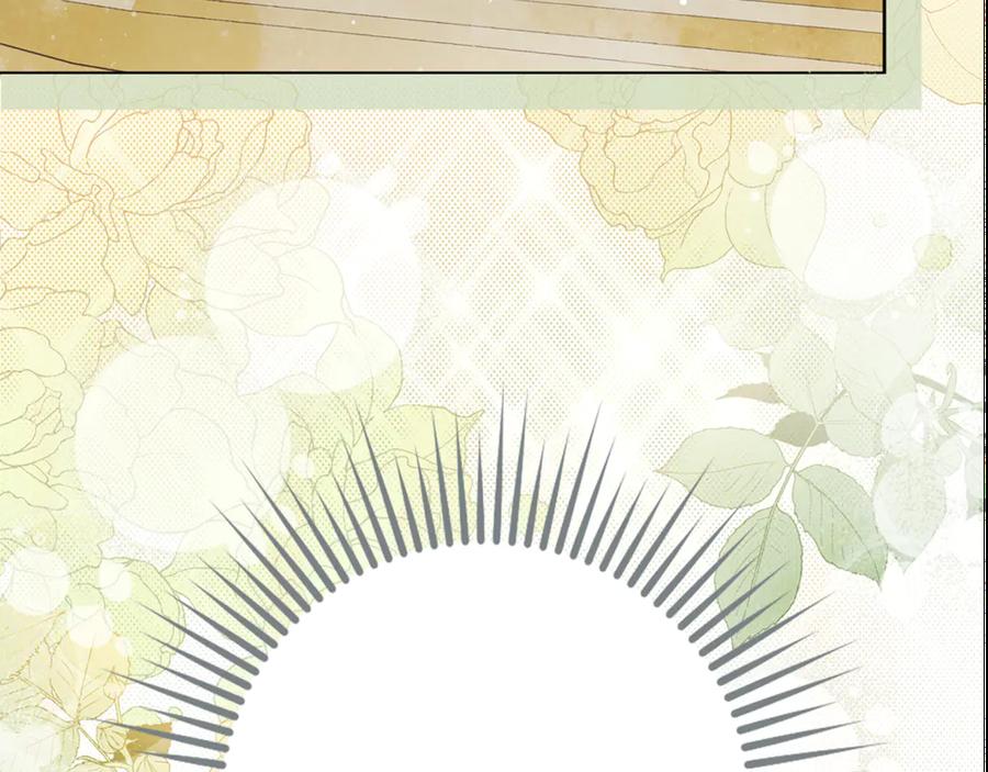 不幸的骑士，请和姐姐恋爱吧 - 第3话 陪我去相亲 - 第189张图