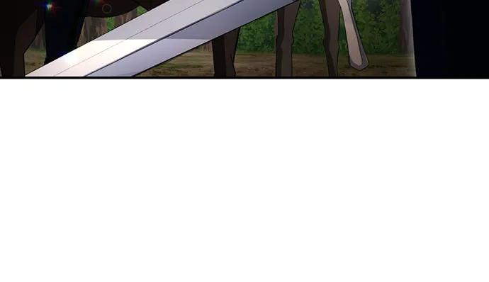 《幸存王女的微笑背后》第30话 第8页