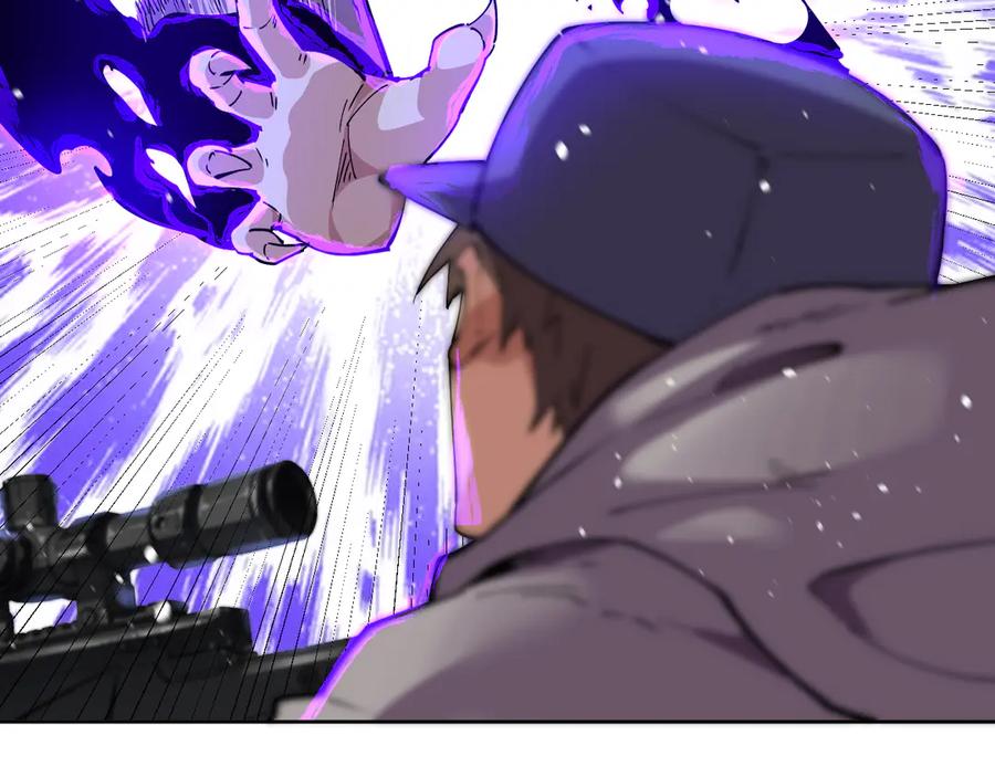 我能看到禁区规则 - 第31话 胜负 - 第21张图