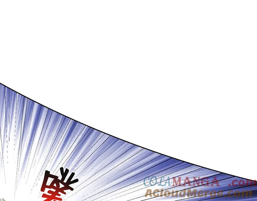 我能看到禁区规则 - 第31话 胜负 - 第22张图