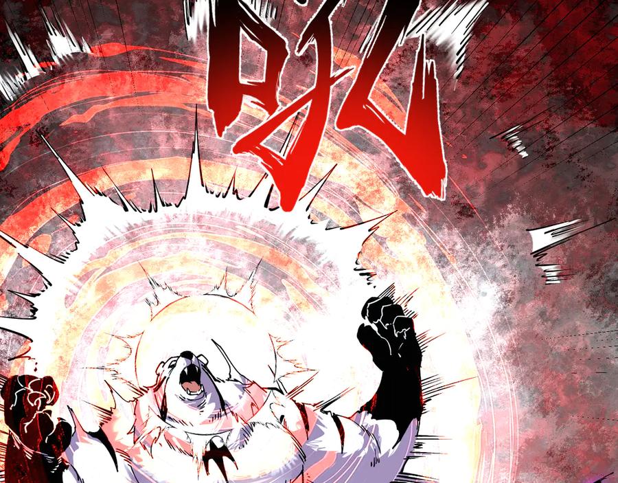 我能看到禁区规则 - 第31话 胜负 - 第32张图