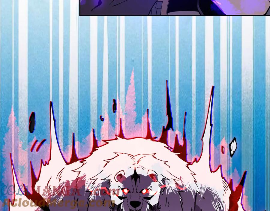 我能看到禁区规则 - 第31话 胜负 - 第28张图