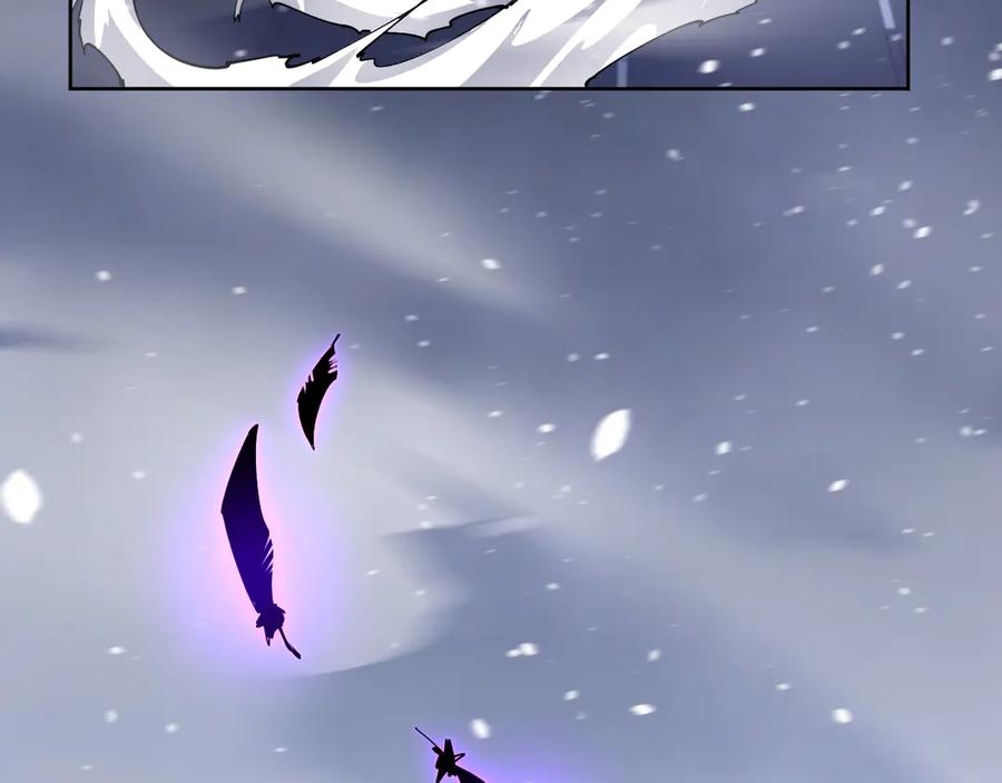 我能看到禁区规则 - 第31话 胜负 - 第15张图