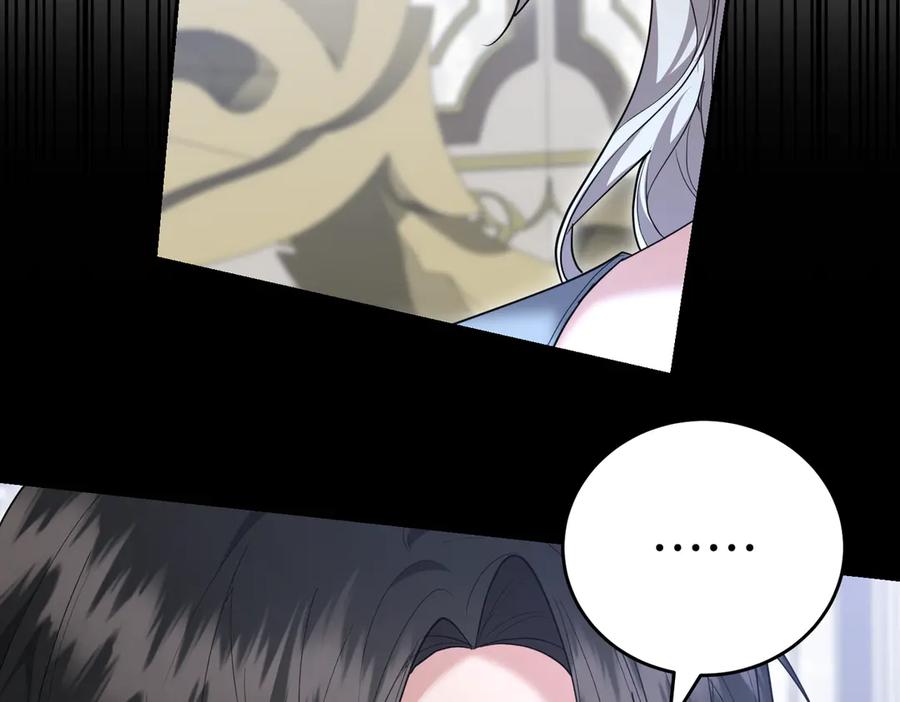 《小姐不愿意》第34话 想跟你结婚 第127页