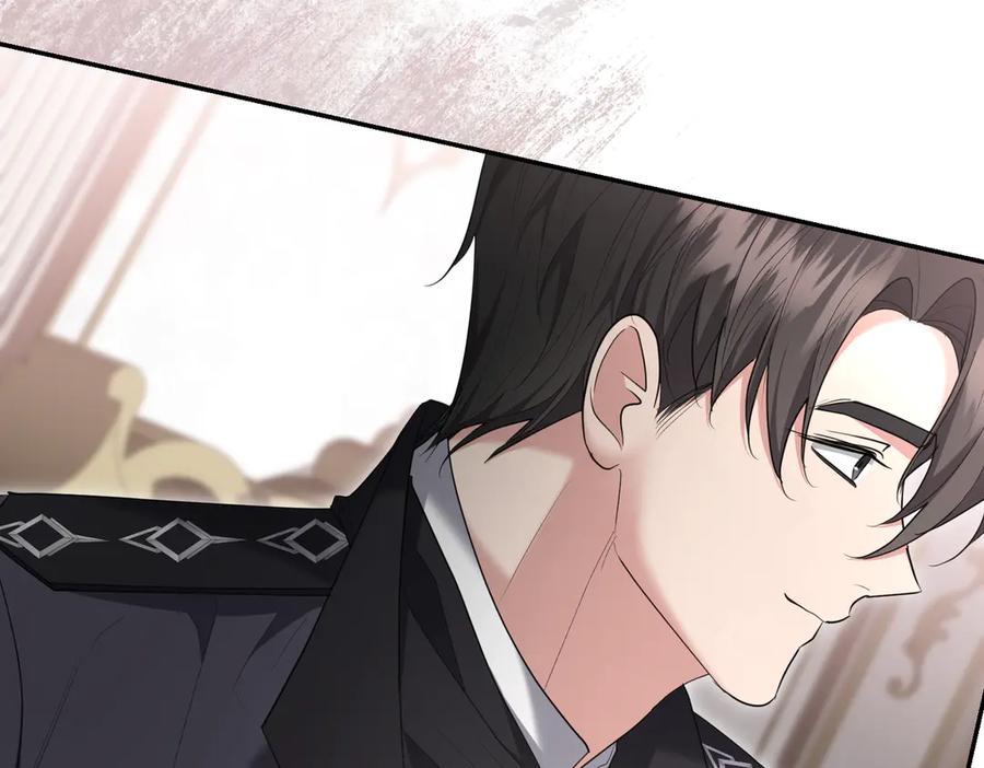 《小姐不愿意》第34话 想跟你结婚 第111页