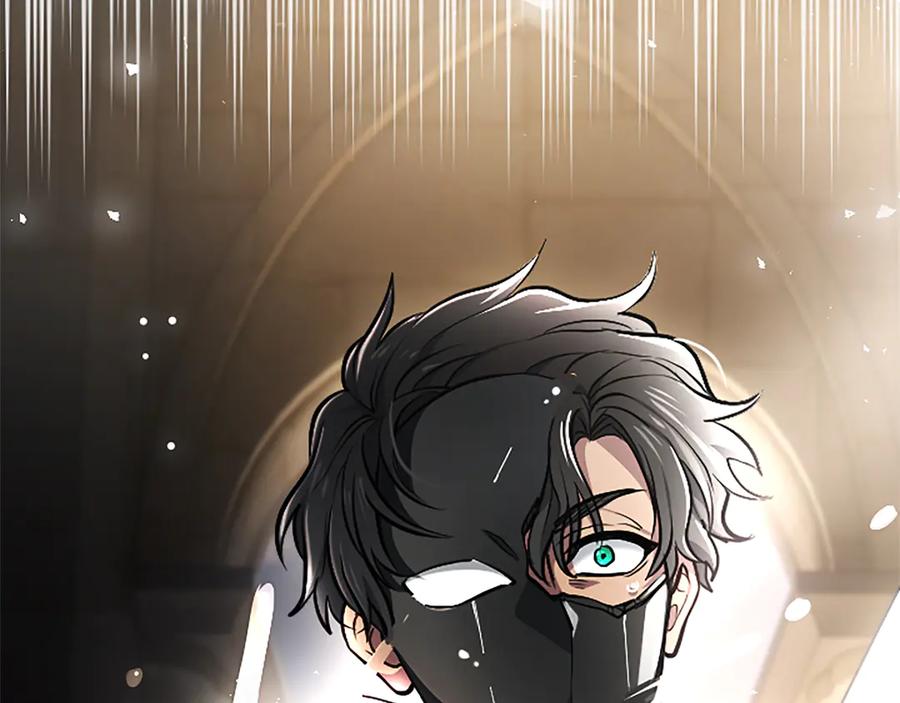 混世皇太子只对我恋爱脑 第34话 圣剑之力 第8页