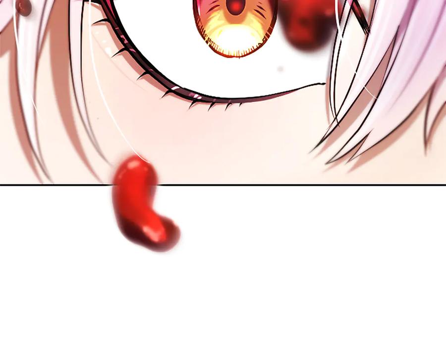 混世皇太子只对我恋爱脑 第34话 圣剑之力 第6页