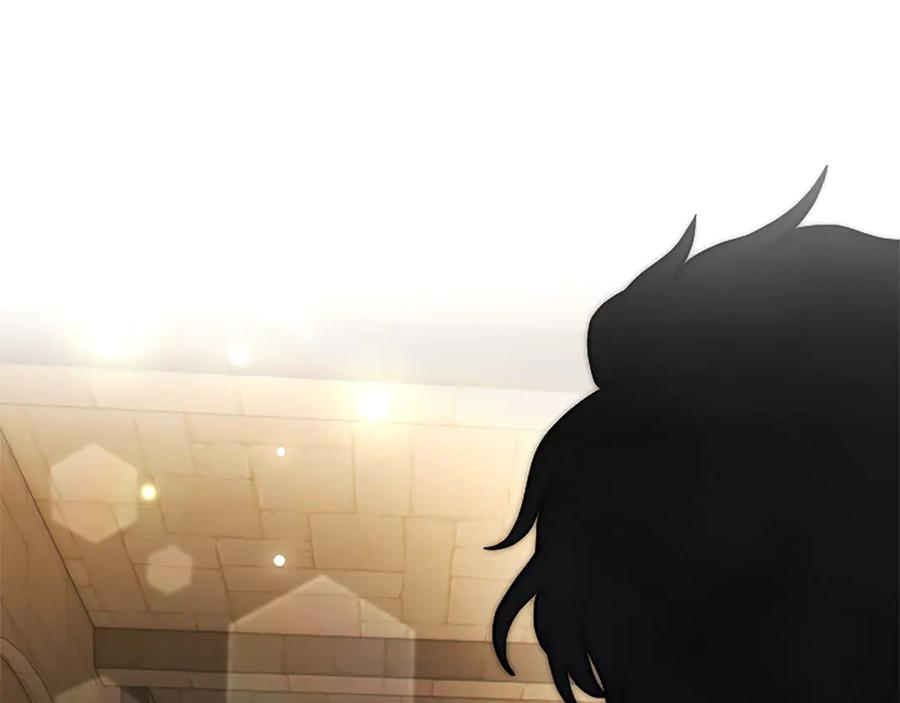 混世皇太子只对我恋爱脑 第34话 圣剑之力 第15页