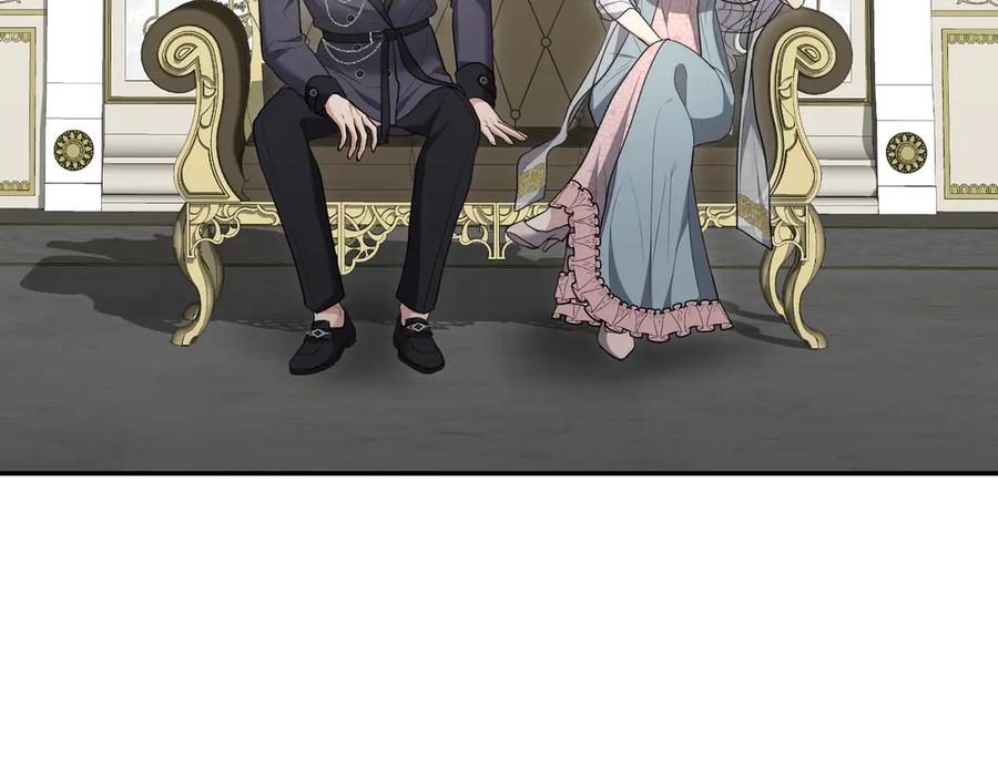 《小姐不愿意》第34话 想跟你结婚 第80页