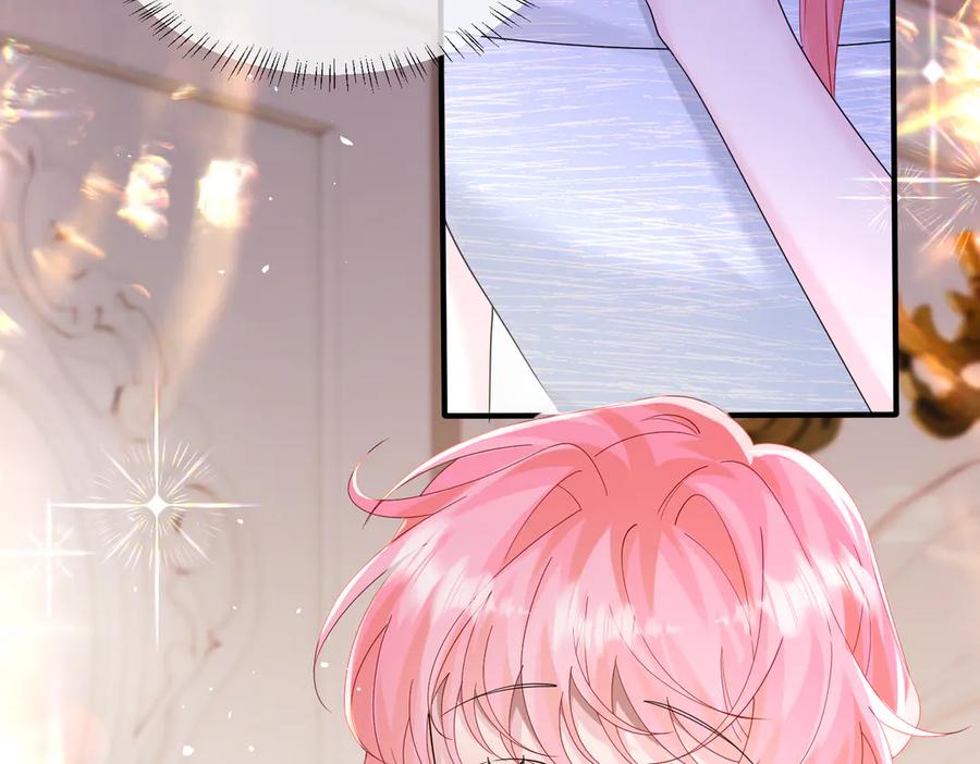 《穿成马甲大佬的妹妹》第33话 替姐姐分忧 第12页