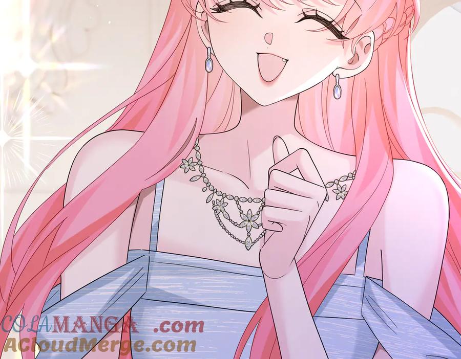 《穿成马甲大佬的妹妹》第33话 替姐姐分忧 第13页