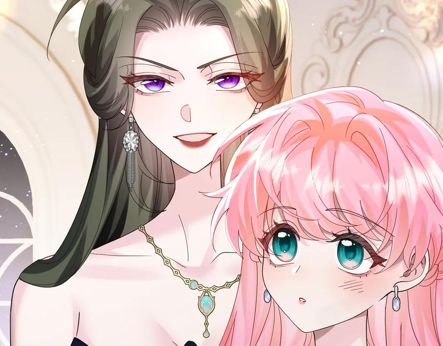 《穿成马甲大佬的妹妹》第33话 替姐姐分忧 第38页