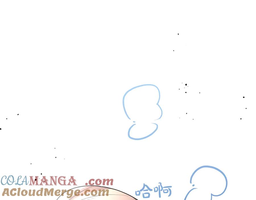 《小姐不愿意》第36话 炸弹袭击 第113页