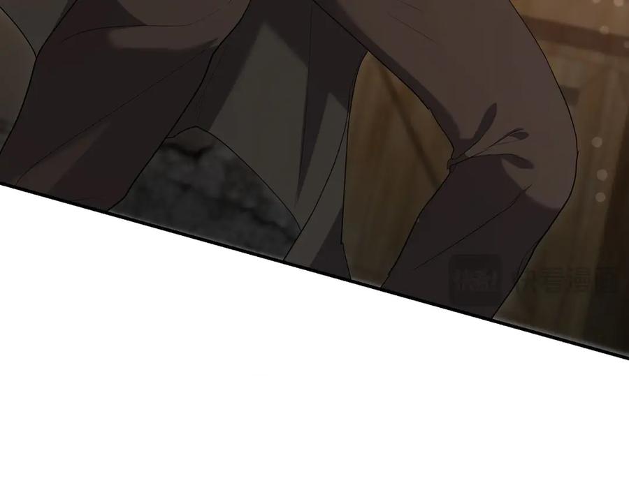 《小姐不愿意》第36话 炸弹袭击 第112页