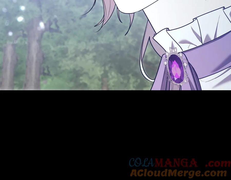 《小姐不愿意》第37话 制服 第185页