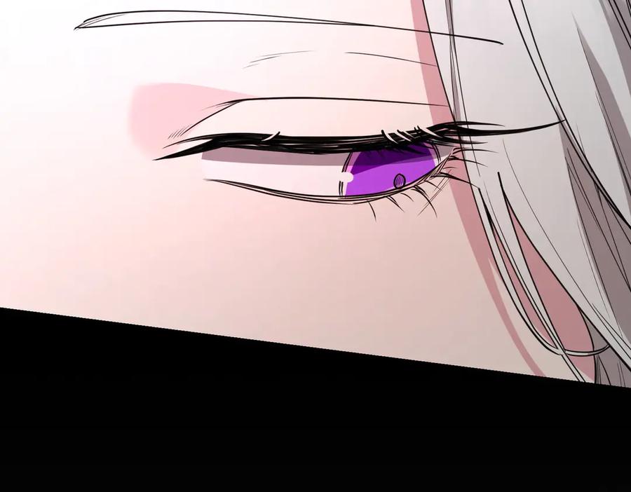 《小姐不愿意》第37话 制服 第192页