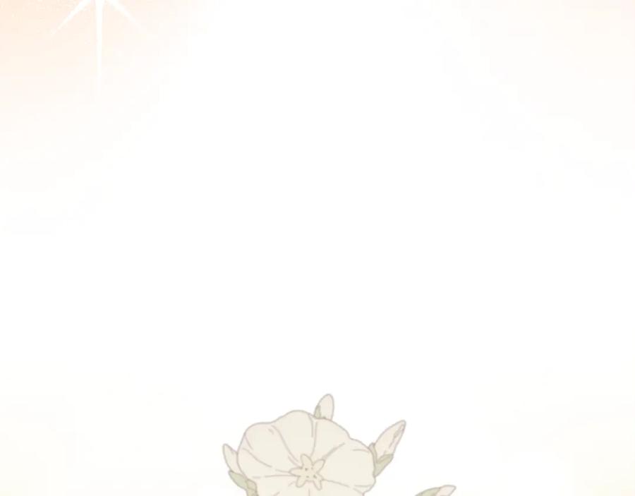 不幸的骑士，请和姐姐恋爱吧 - 第38话 寻找魔剑的真相 - 第192张图