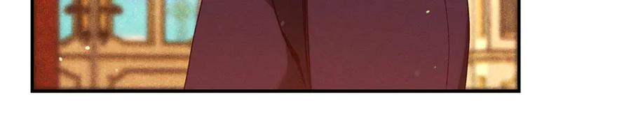 不幸的骑士，请和姐姐恋爱吧 - 第38话 寻找魔剑的真相 - 第174张图