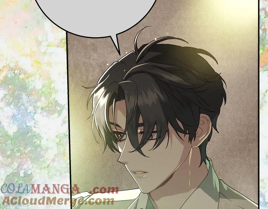 不幸的骑士，请和姐姐恋爱吧 - 第38话 寻找魔剑的真相 - 第181张图