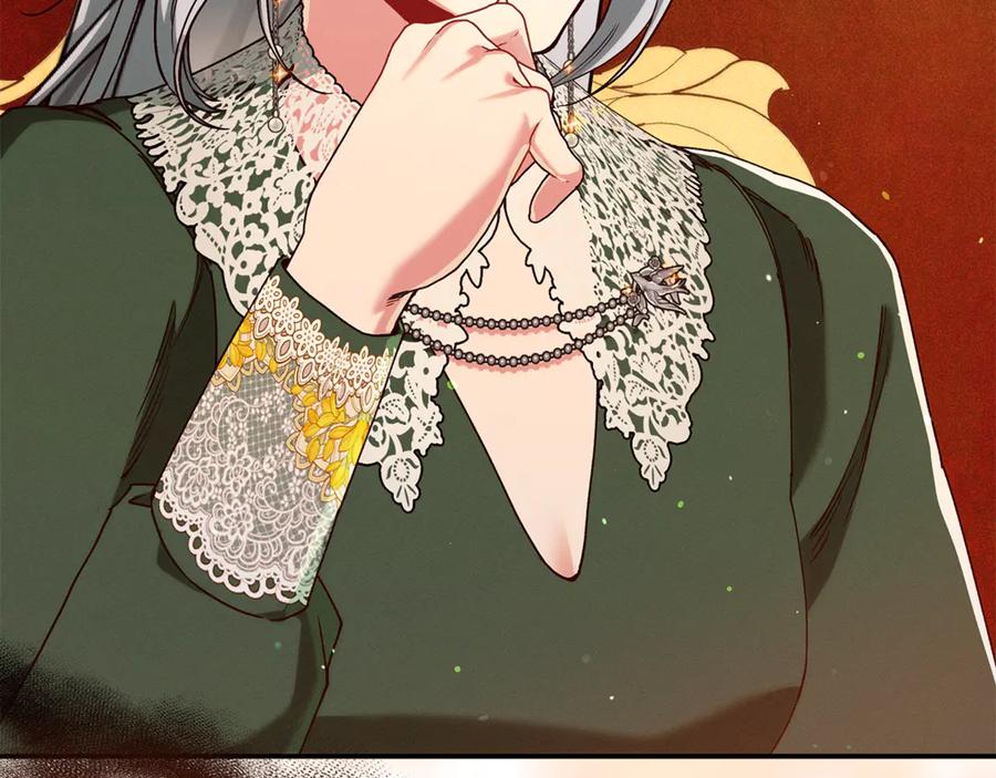 不幸的骑士，请和姐姐恋爱吧 - 第38话 寻找魔剑的真相 - 第170张图