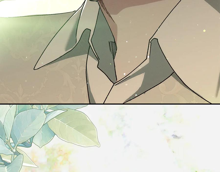 不幸的骑士，请和姐姐恋爱吧 - 第38话 寻找魔剑的真相 - 第184张图