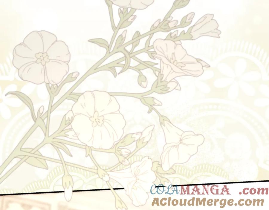 不幸的骑士，请和姐姐恋爱吧 - 第38话 寻找魔剑的真相 - 第193张图