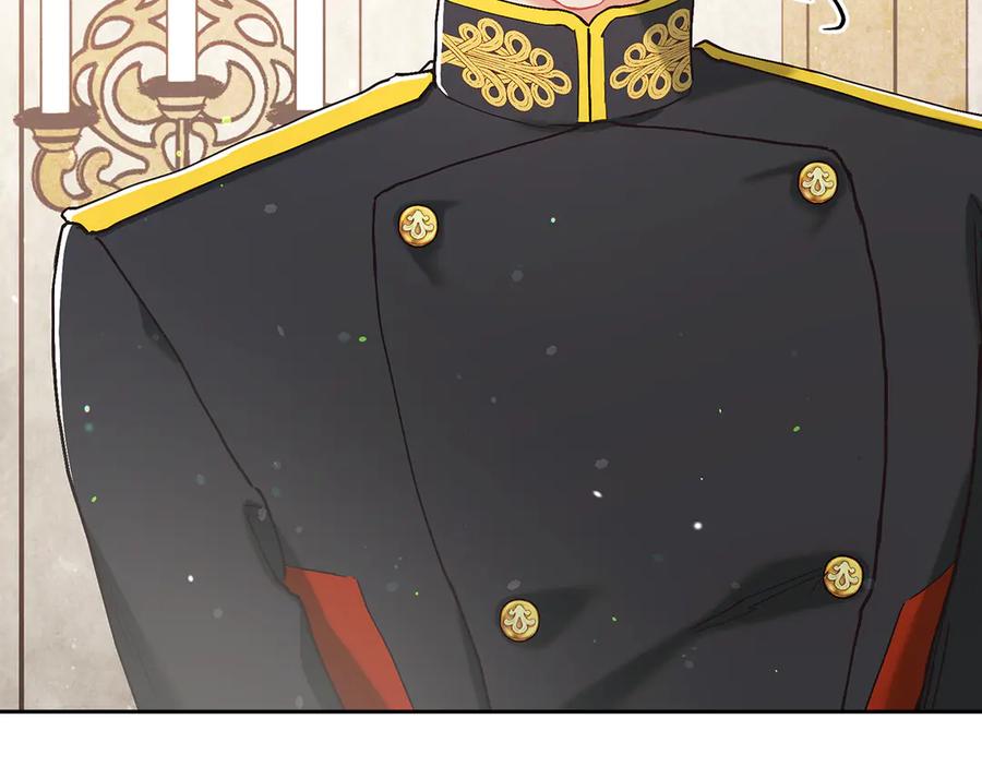 不幸的骑士，请和姐姐恋爱吧 - 第4话 我想嫁的人是你哥 - 第24张图