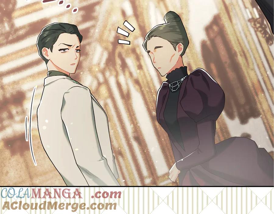 不幸的骑士，请和姐姐恋爱吧 - 第4话 我想嫁的人是你哥 - 第17张图